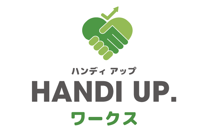 HANDI UP